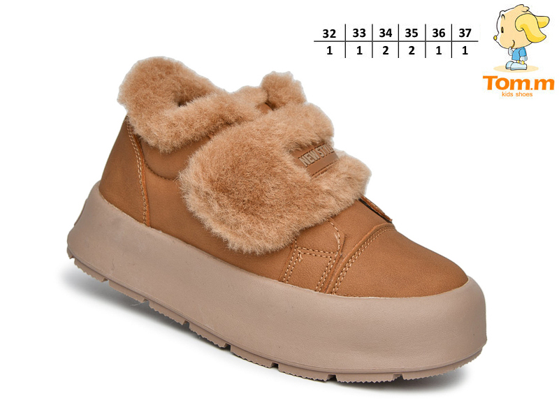 Кроссовки ТОМ.М (32-37) 51102C (зима)