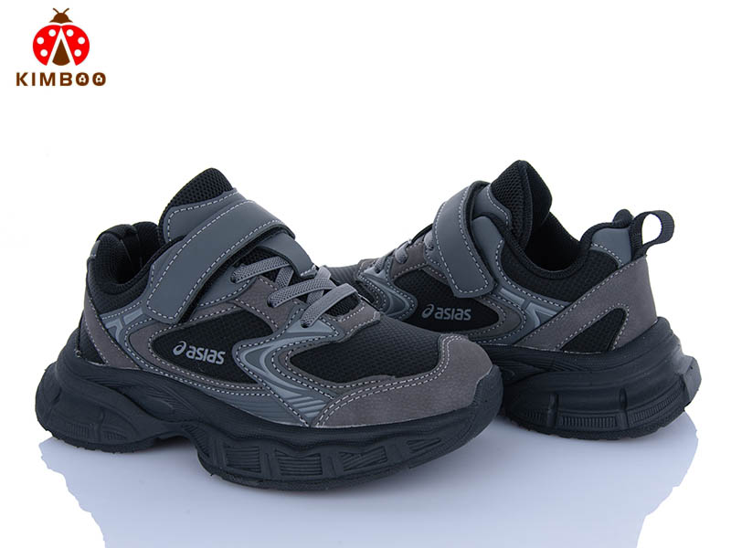 Кроссовки Солнце (32-37) Z2502-3D (деми)