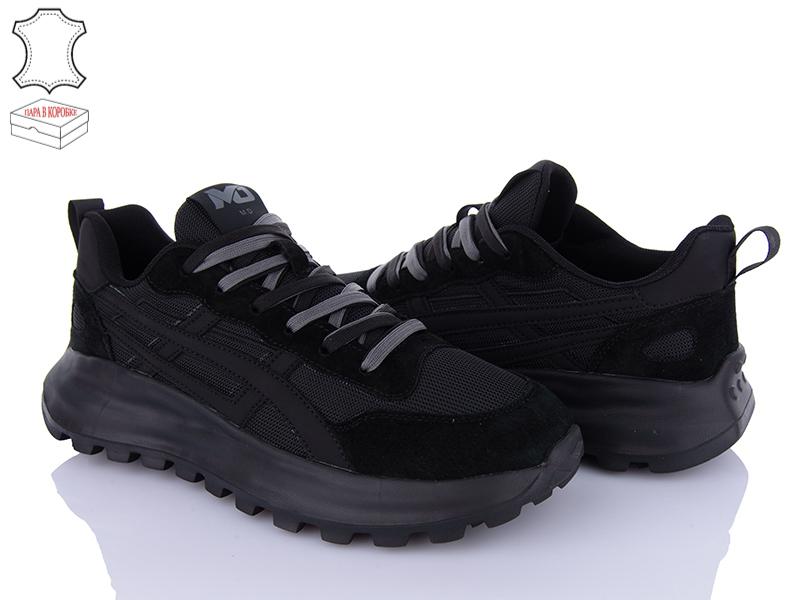 Кроссовки M•D (46-48) 6612-2 батал (деми)