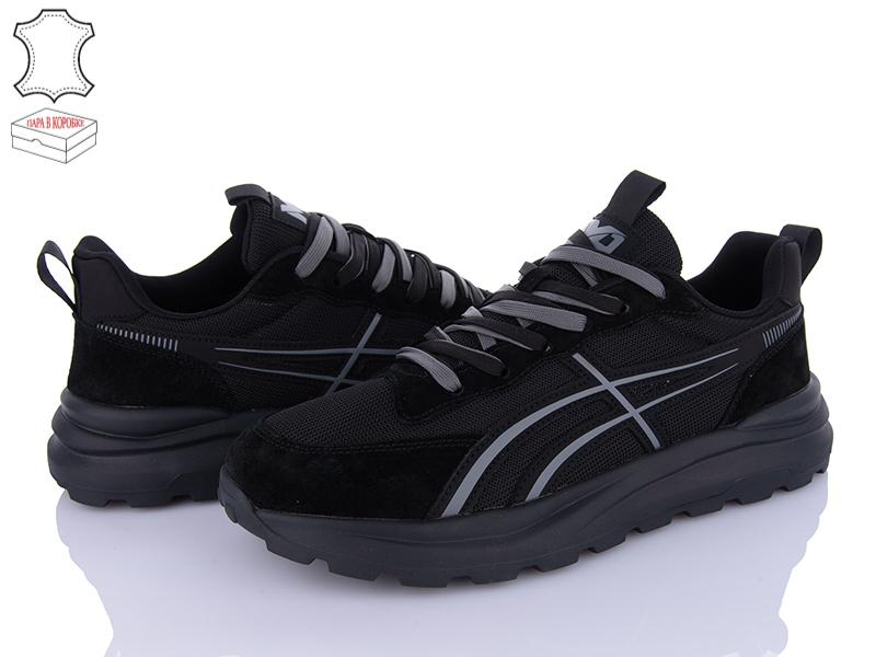 Кроссовки M•D (46-48) 6610-2 батал (деми)