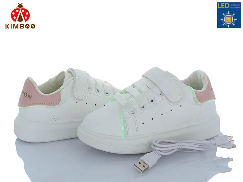 Кроссовки Солнце (26-31) E505-2F USB LED (деми)