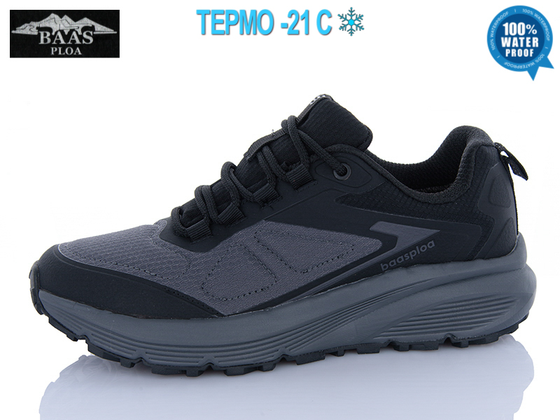 Кроссовки Baas (36-41) H1098-2 термо (зима)