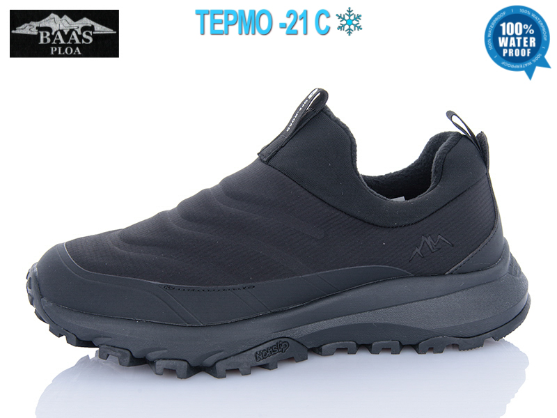 Кроссовки Baas (36-41) L1886-1 термо (зима)