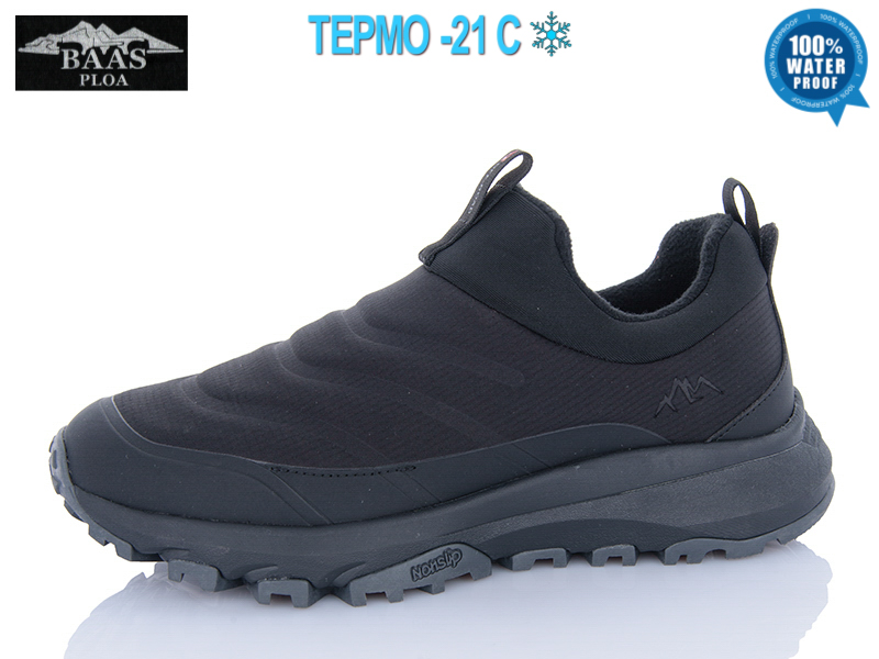 Кроссовки Baas (36-41) L1886-11 термо (зима)
