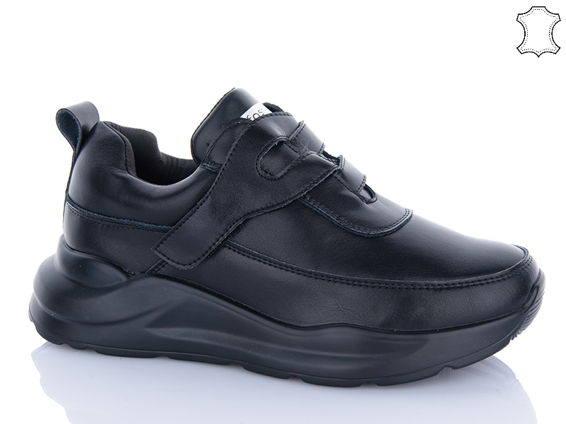 Кроссовки ABA (37-41) Y798-5 (деми)