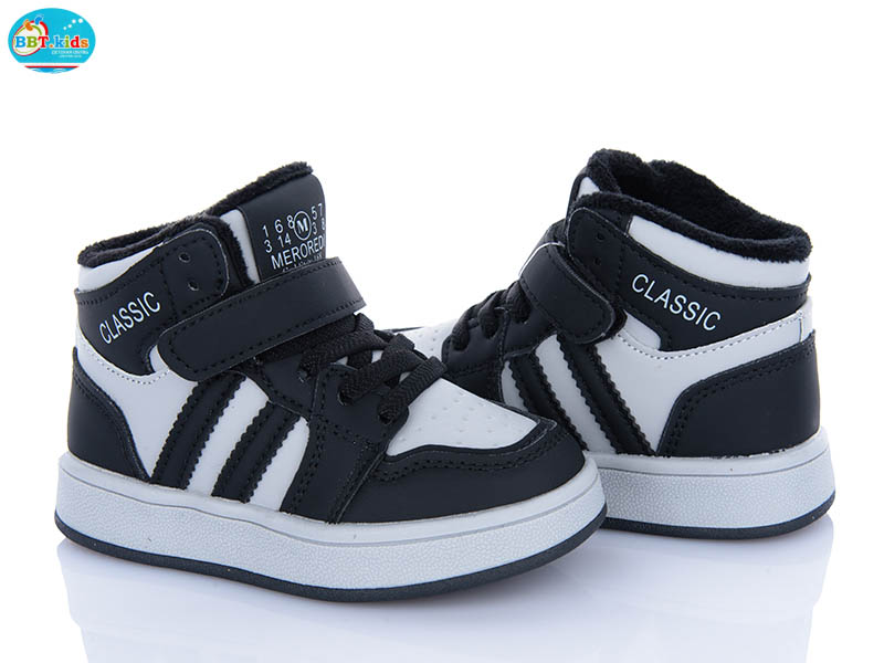 Кроссовки BBT (26-31) R690-2-9 (деми)