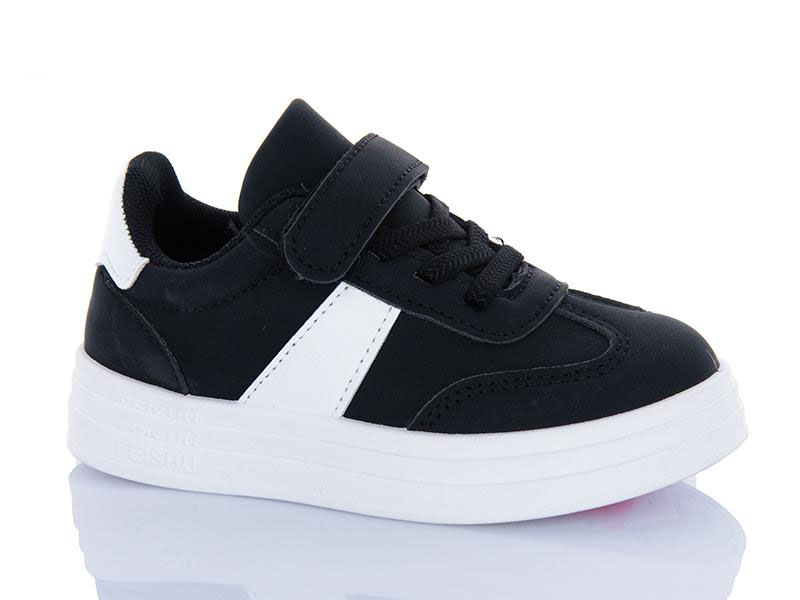 Кроссовки OkShoes (26-31) A307-1 (деми)