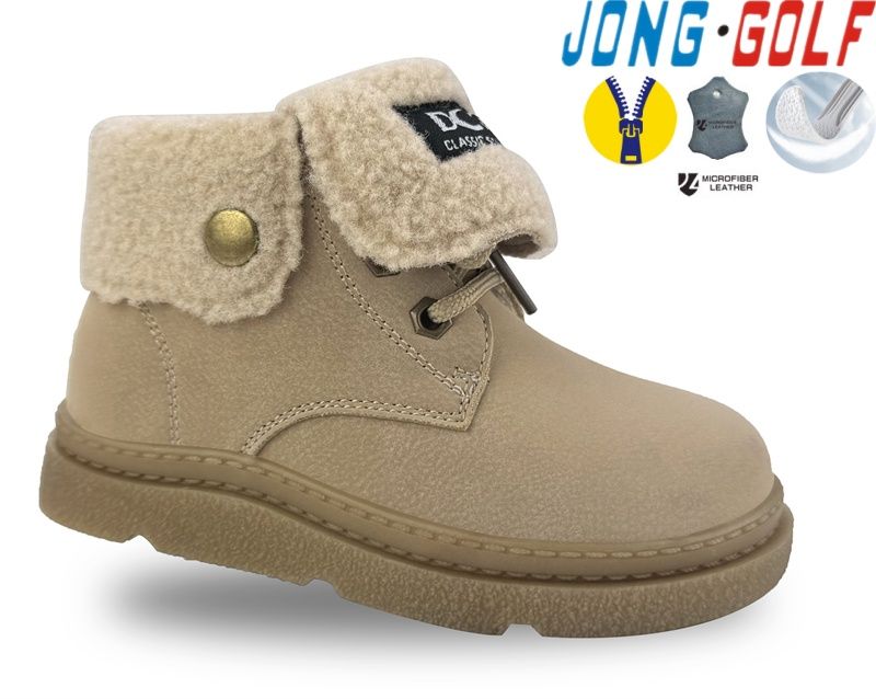 Ботинки Jong-Golf (22-27) A31046-6 (деми)