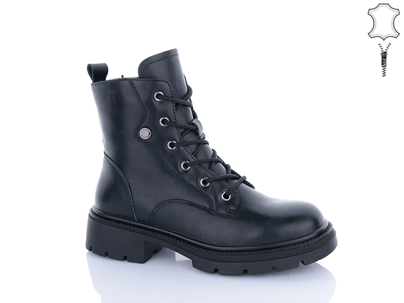 Ботинки ABA (37-41) Y802-5 (деми)