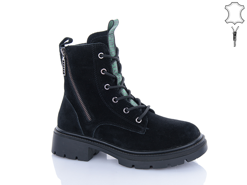 Ботинки ABA (37-41) Y803-2 (деми)