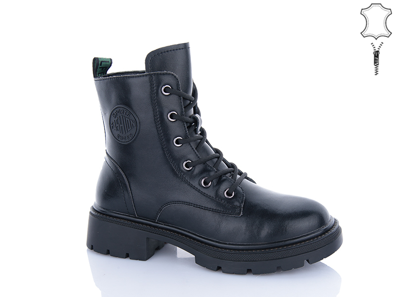 Ботинки ABA (37-41) Y806-5 (деми)