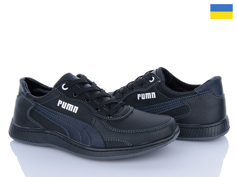 Кроссовки Paolla (40-45) KP49 чор-синій (деми)