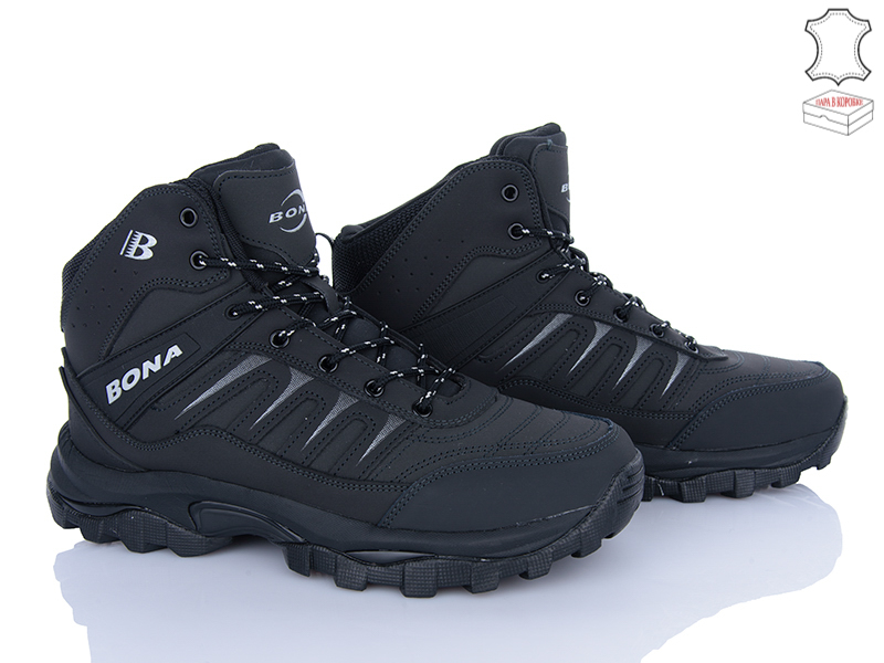 Ботинки Bona Shoes (41-46) 904DВ-5 (зима)