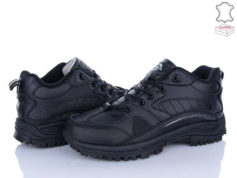 Кроссовки Bona Shoes (41-46) 924CВ-5 (деми)