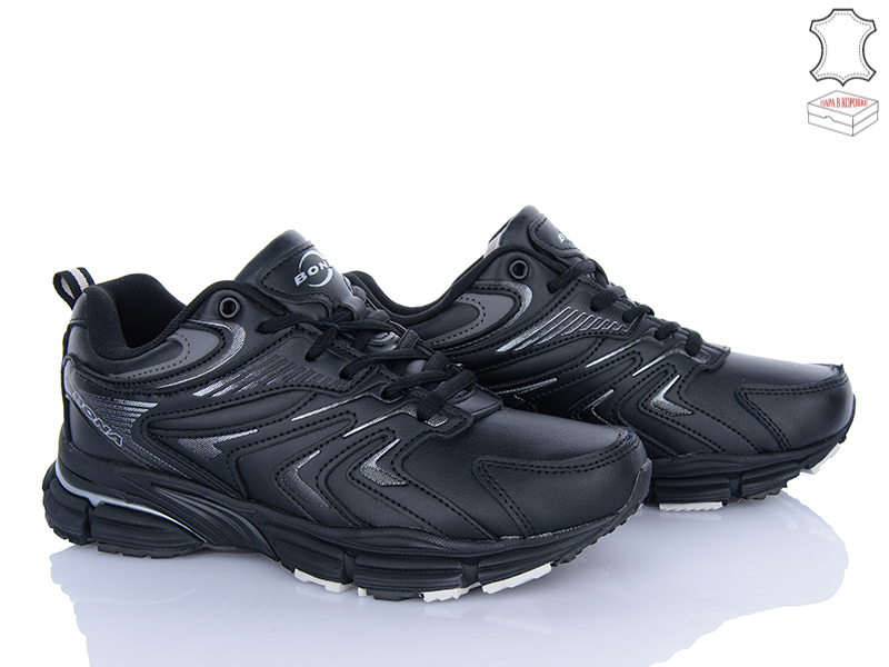 Кроссовки Bona Shoes (37-41) 981C-2 (деми)