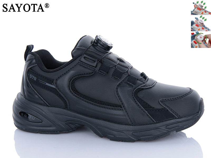 Кроссовки Sayota (37-41) S2105-1 (деми)
