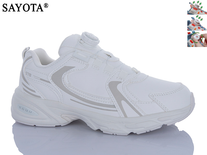 Кроссовки Sayota (37-41) S2105-5 (деми)
