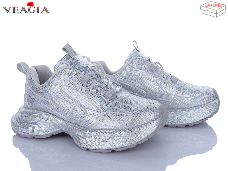 Кроссовки ADA (36-41) J908-3 (деми)