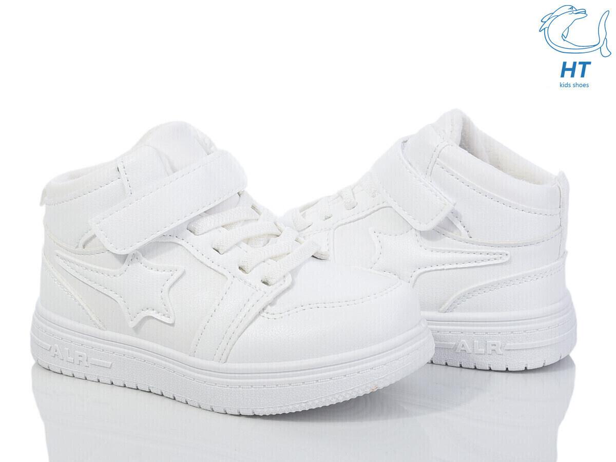 Кроссовки OkShoes (25-30) 0839A (деми)