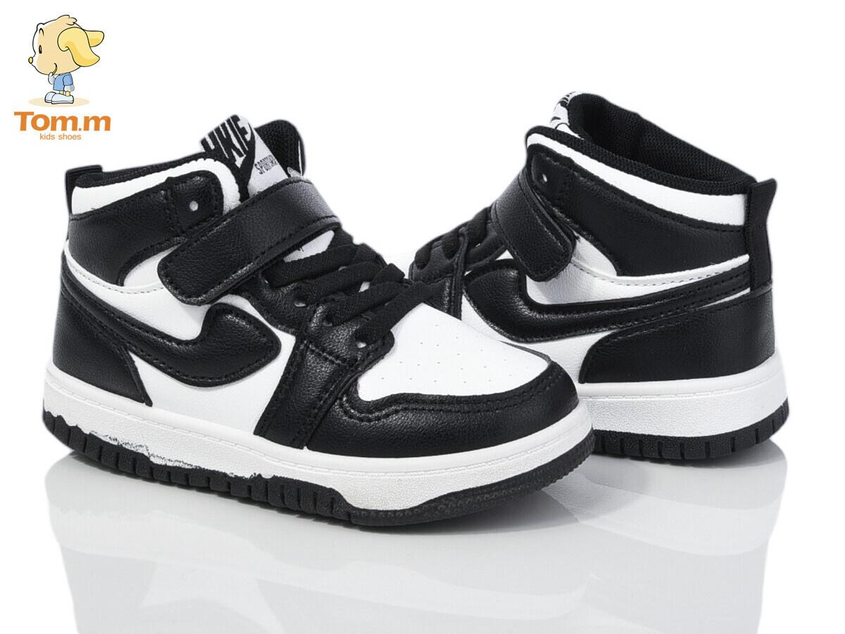 Кроссовки OkShoes (25-30) 11356B (деми)