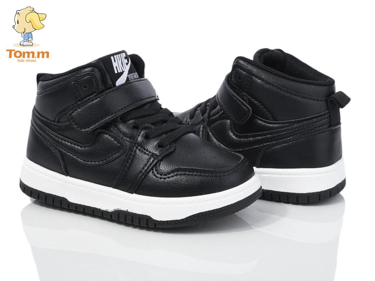 Кроссовки OkShoes (25-30) 11356C (деми)