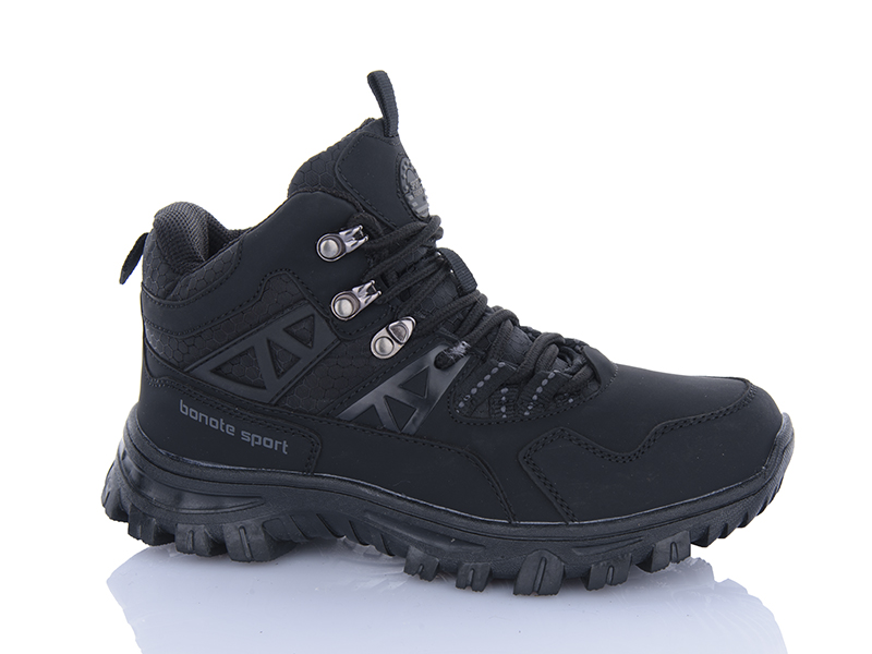 Кроссовки Bonote (36-41) B8972-1 (зима)
