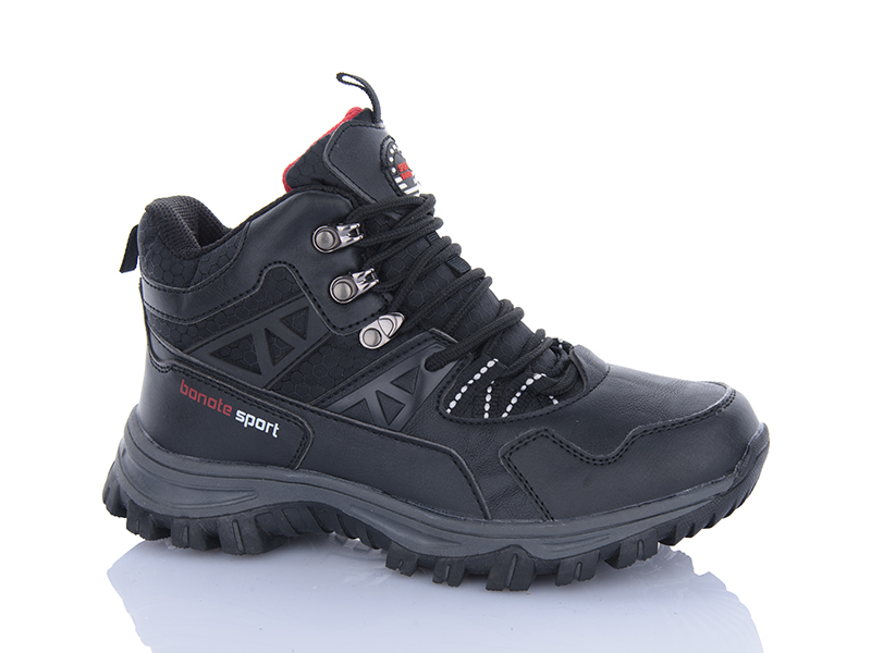 Кроссовки Bonote (36-41) B8972-3 (зима)