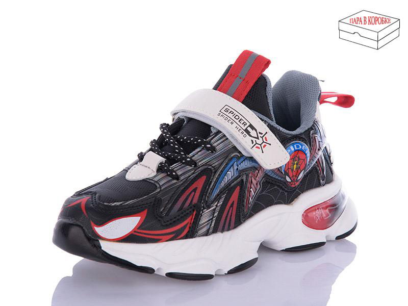 Кроссовки OkShoes (32-37) B128-3 (деми)