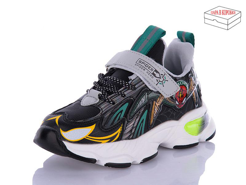 Кроссовки OkShoes (32-37) B128-4 (деми)