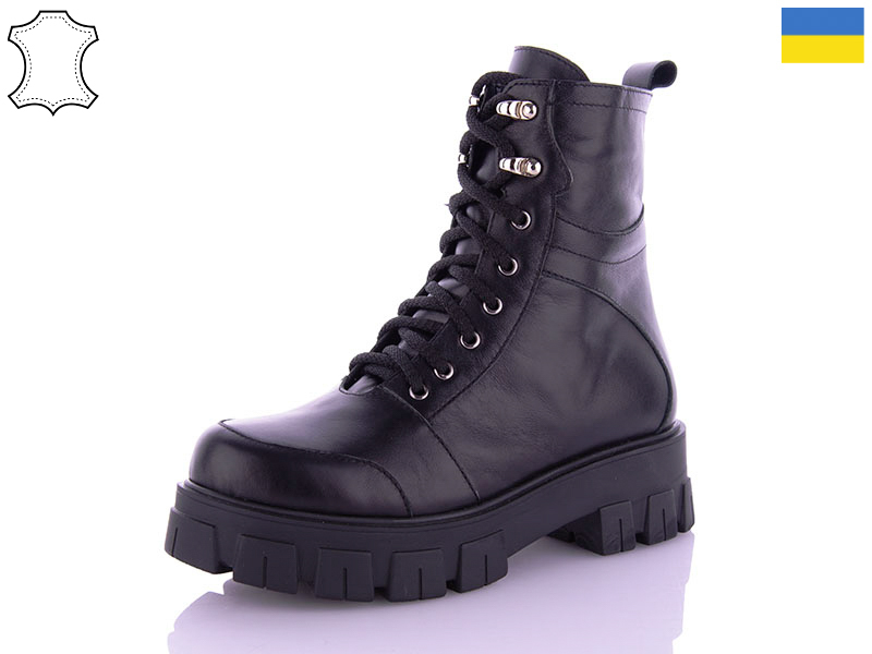 Ботинки Arto (36-41) 3250 ч-к (деми)