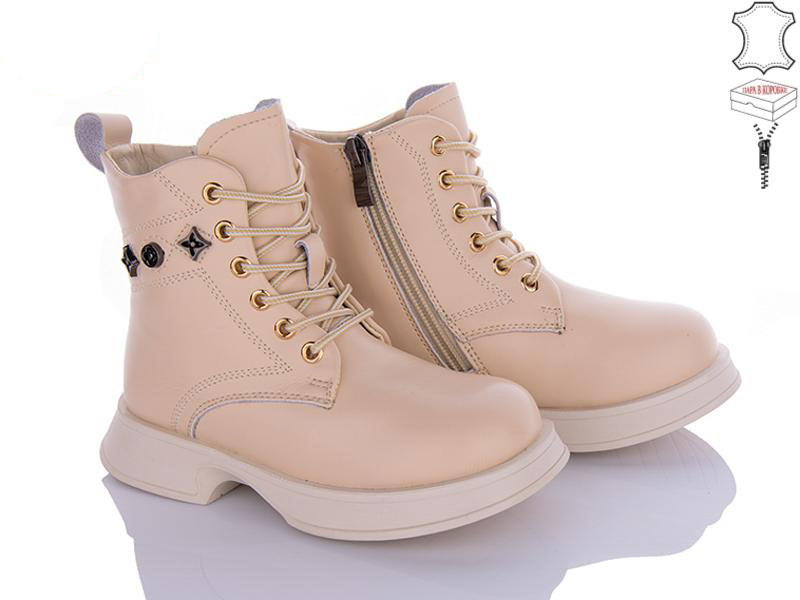 Ботинки QQ Shoes (27-32) B87 (зима)
