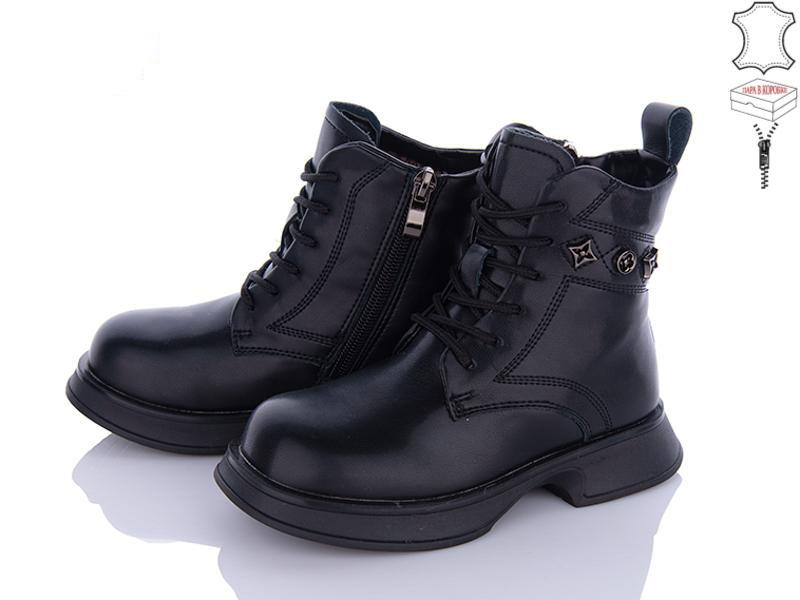 Ботинки QQ Shoes (27-32) B86 (зима)
