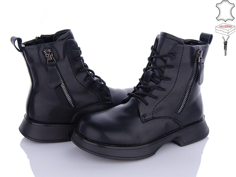 Ботинки QQ Shoes (32-37) B80 (зима)