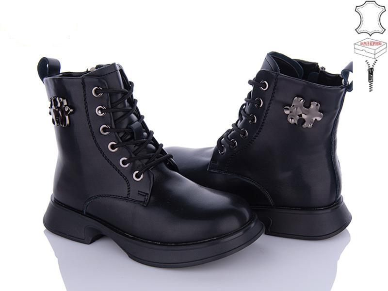 Ботинки QQ Shoes (32-37) B79 (зима)