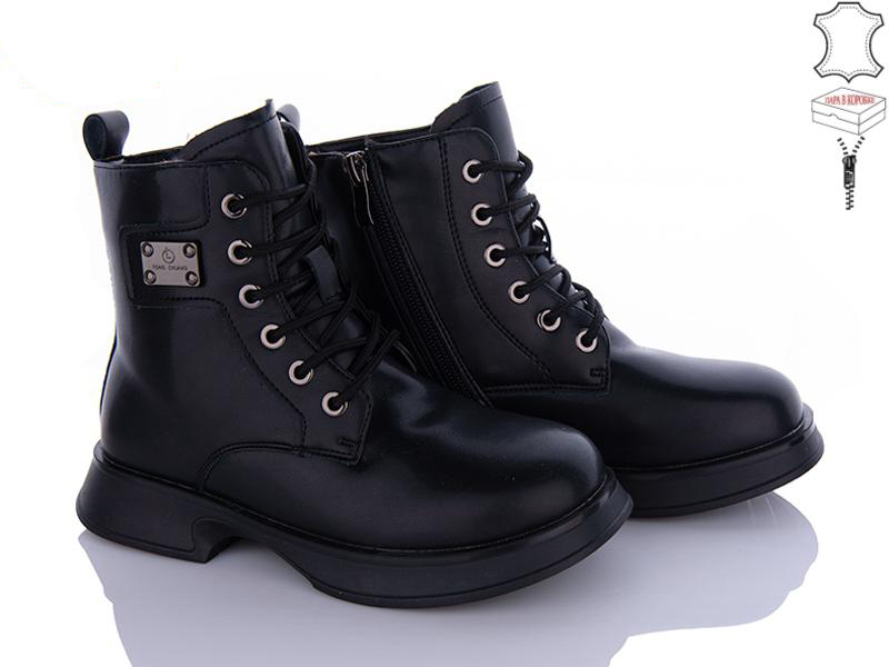 Ботинки QQ Shoes (32-37) B78 (зима)