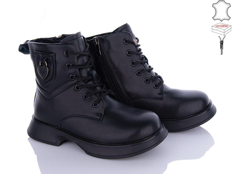 Ботинки QQ Shoes (32-37) B77 (зима)