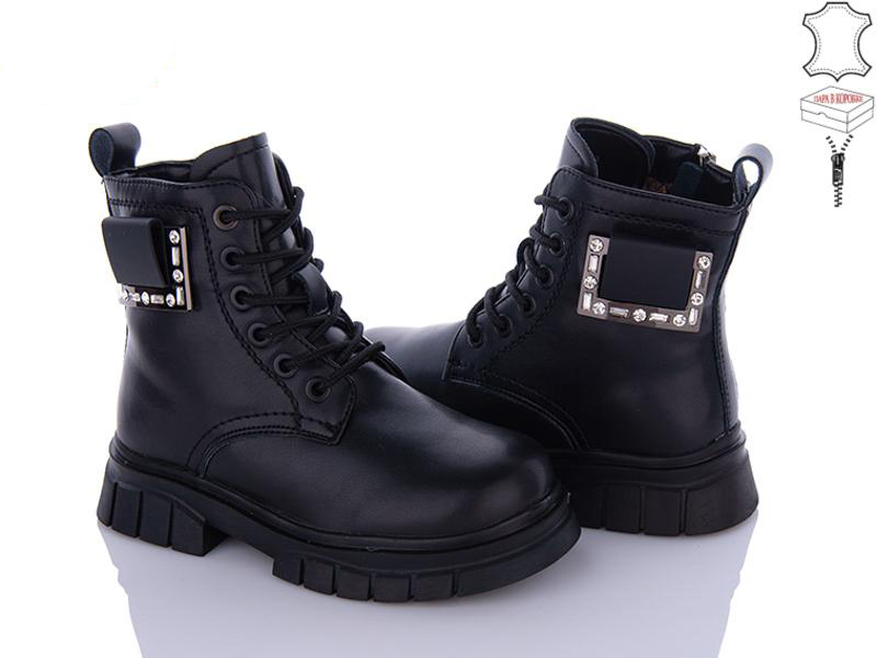 Ботинки QQ Shoes (27-32) B72 (зима)