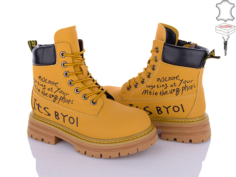 Ботинки QQ Shoes (36-40) B128 (зима)