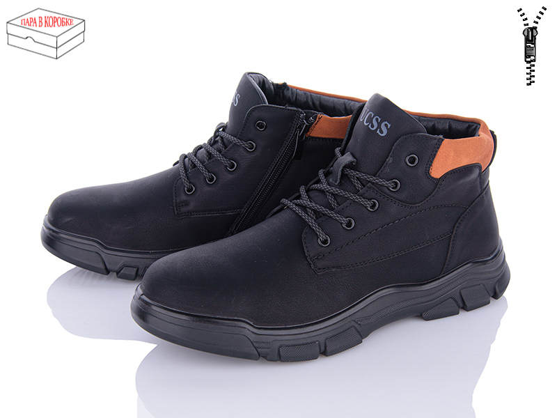 Ботинки M•D (40-45) A503-1 (зима)