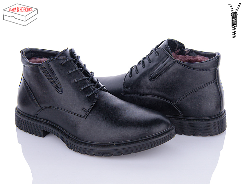 Ботинки M•D (40-45) M2008-22 (зима)