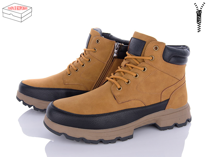Ботинки M•D (40-45) M0060-12 (зима)