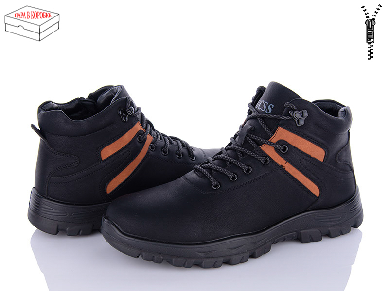 Ботинки M•D (40-45) A708-2 (зима)