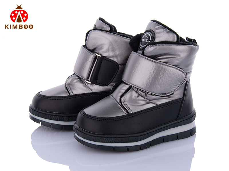 Дутики Солнце (23-28) FG2382-1Y (зима)
