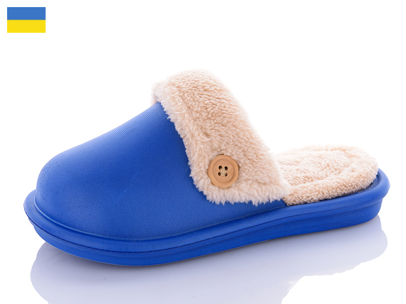 Тапочки Luckline (30-35) 5125-16 (зима)