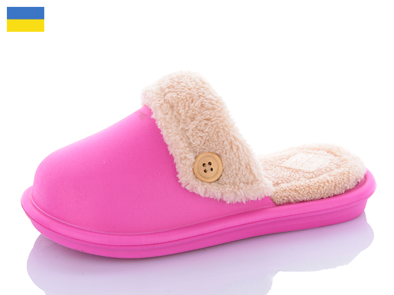 Тапочки Luckline (30-35) 5125-9 (зима)