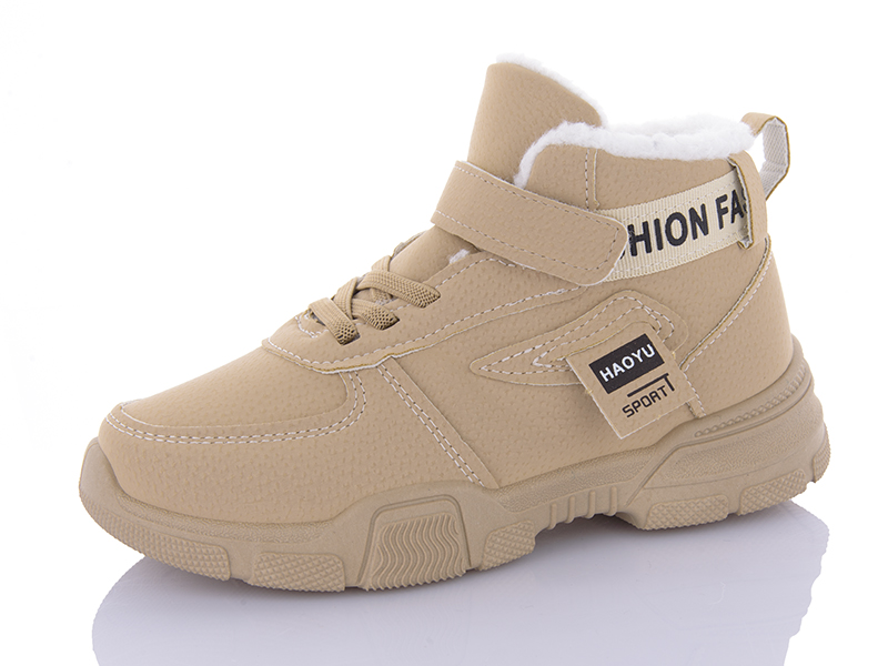 Кроссовки Yalike (32-37) L660-2 beige (деми)