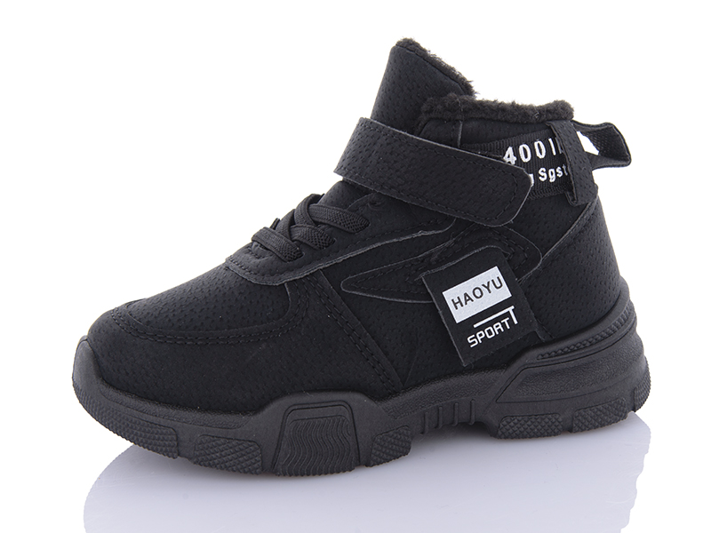 Кроссовки Yalike (26-31) L660-2 black (деми)