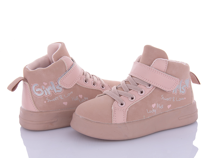 Кроссовки Clibee (26-31) MQ802-1 pink (деми)