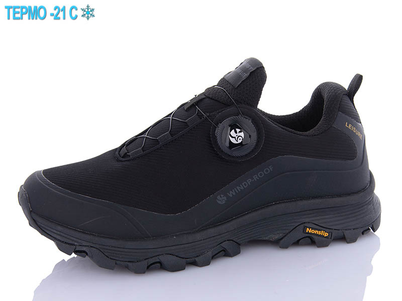 Кроссовки Supo (41-46) A2937-6 термо (деми)