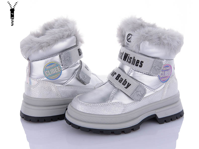 Ботинки Clibee (26-31) HB315 silver (зима)